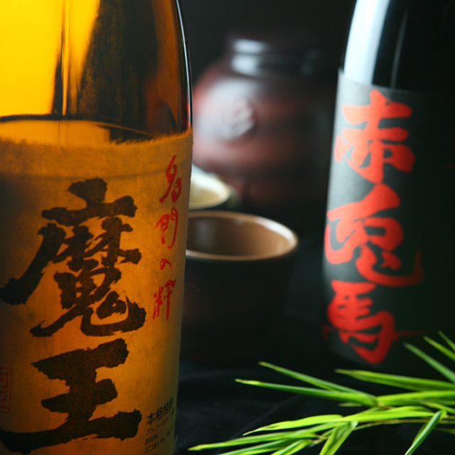 栃木の地酒・地焼酎